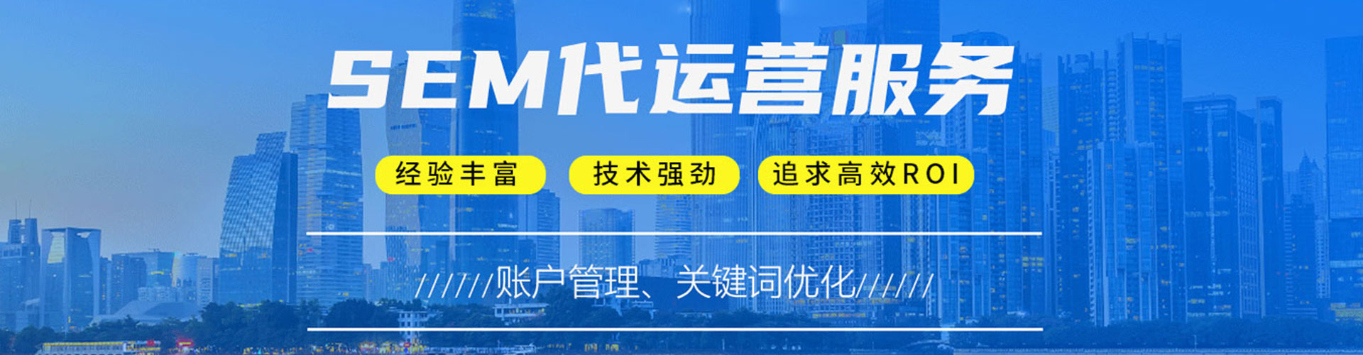 瓯海百度充值返点